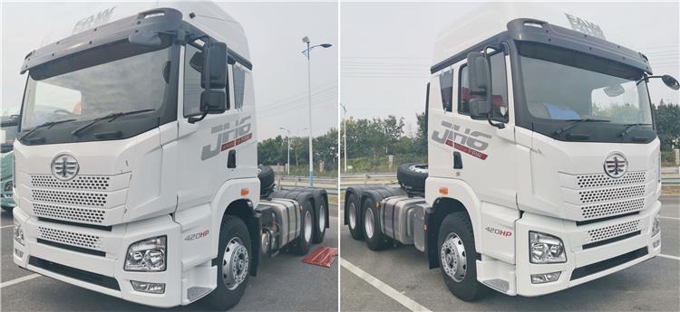 Faw JH6 420 Truck Head for Sale In Uganda