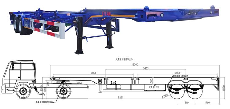2 Axle 40 foot Container Chassis Semi Trailer Price In Uganda